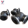 Flexible 90° Rubber Elbow