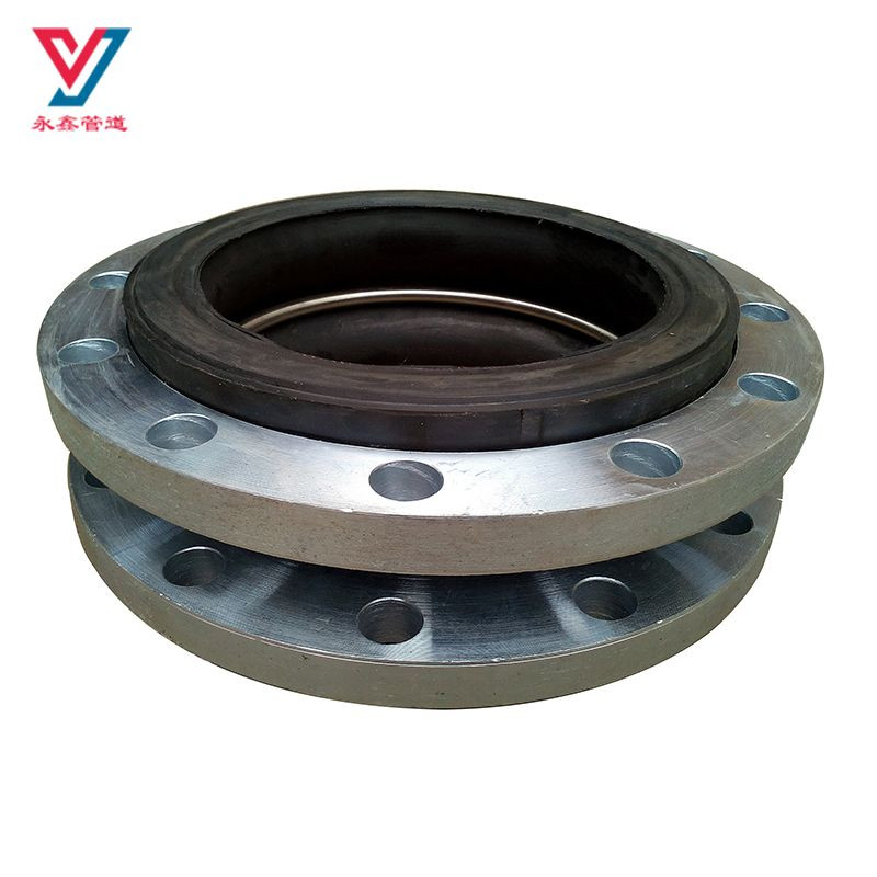 Vacuum Rubber Joint